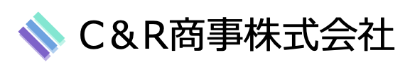 C＆R商事株式会社